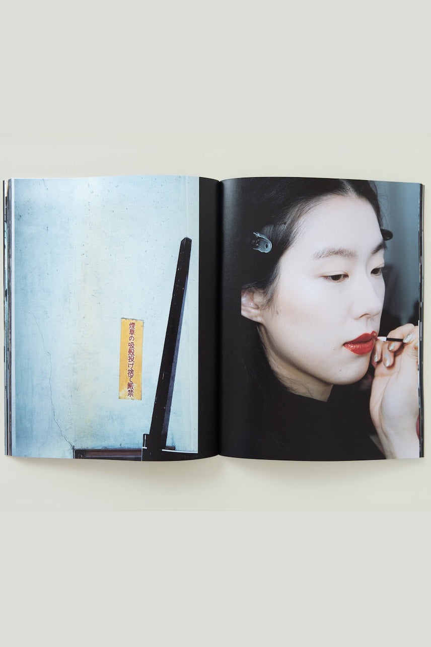 FETICO 2025FW DOCUMENTED BY KIYOE OZAWA - FETICO